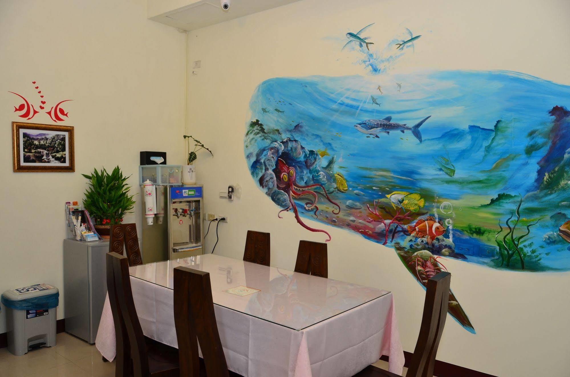 Fish Fun House Lägenhet Hualien stad Exteriör bild